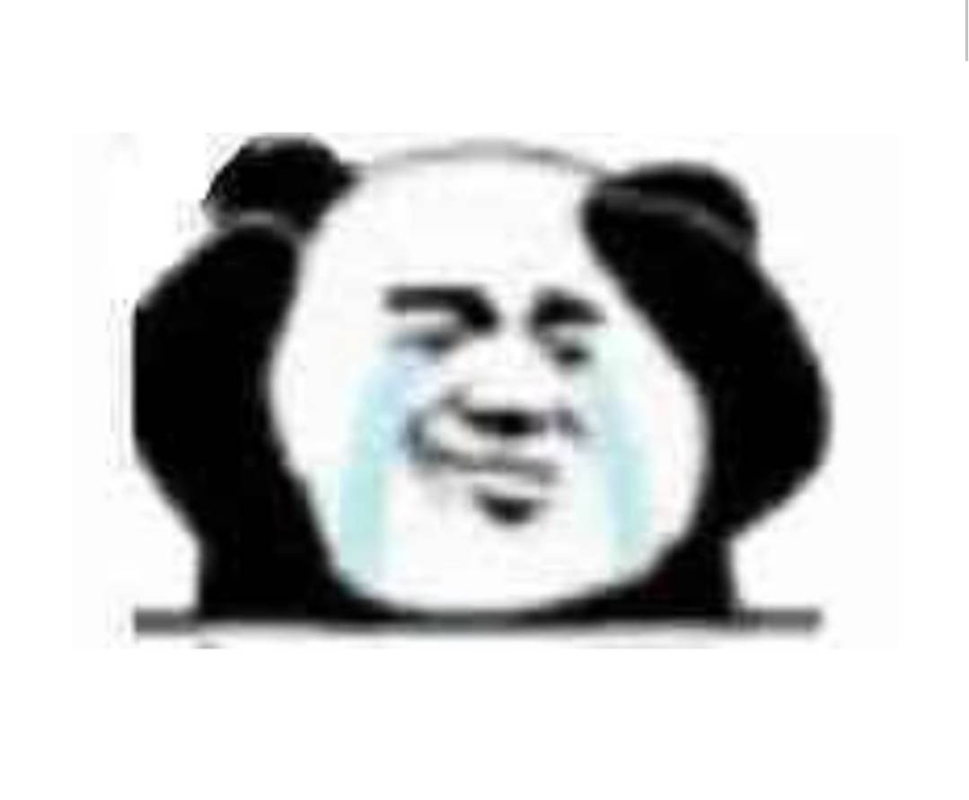 我不知道这是撸了个什么基吧  总共四张  为什么是信用卡抵扣  我就要特殊一点吗？？？76 / 作者:不伦不类很正经 / 