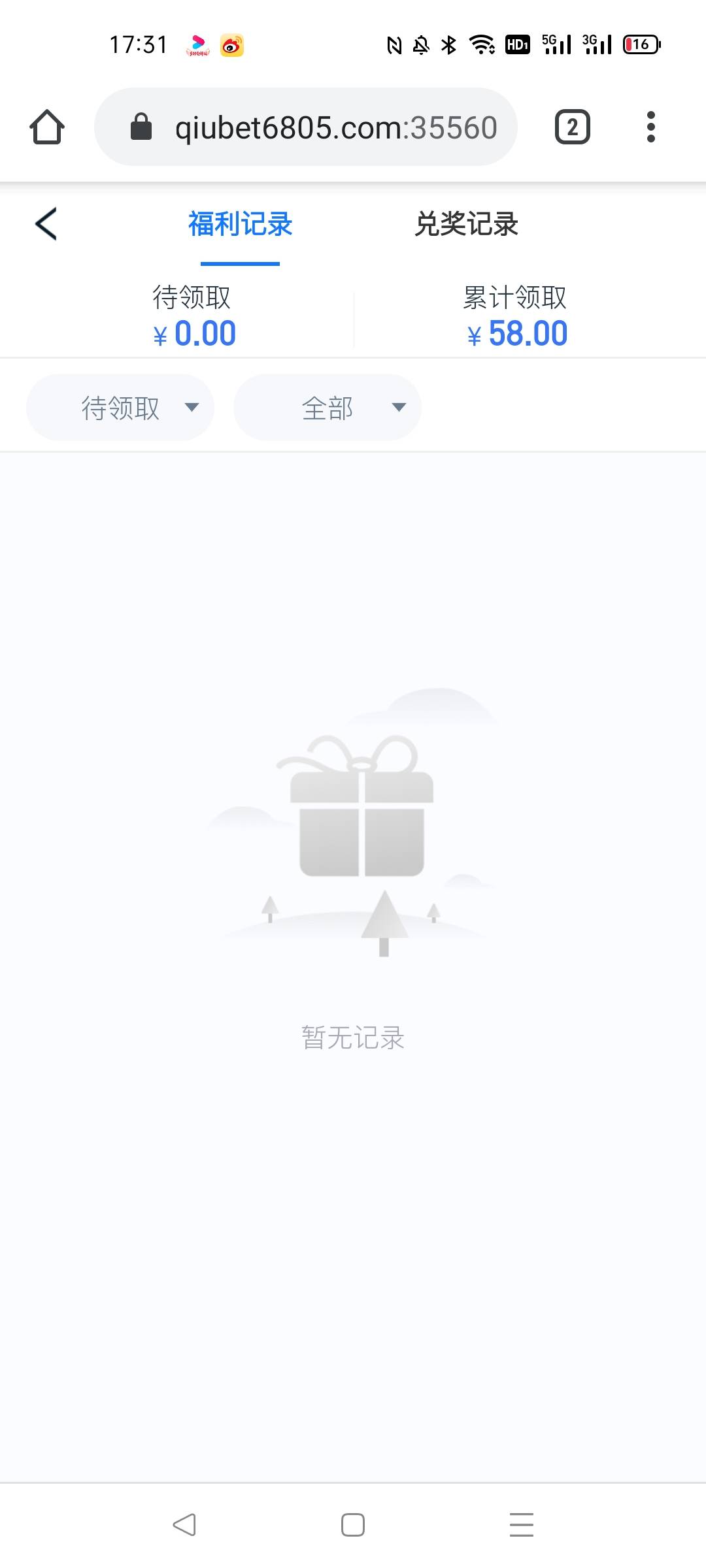 老哥们环球咋申请什么活动
52 / 作者:知途 / 