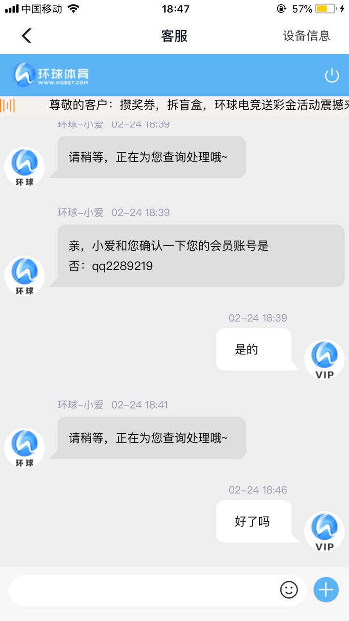 老哥们环球咋申请什么活动
56 / 作者:落地成了 / 