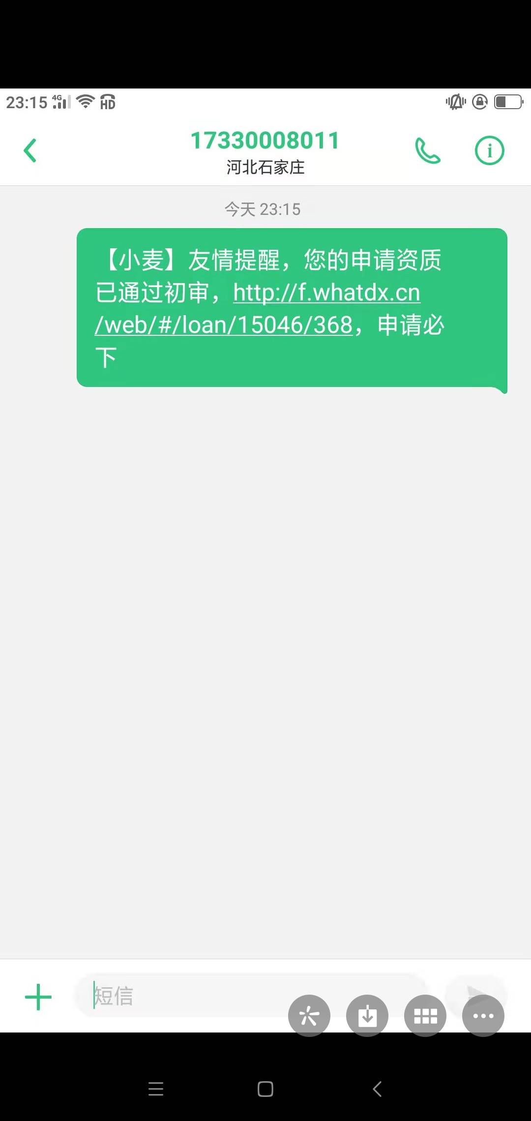 不知道
78 / 作者:二胖二胖三胖 / 