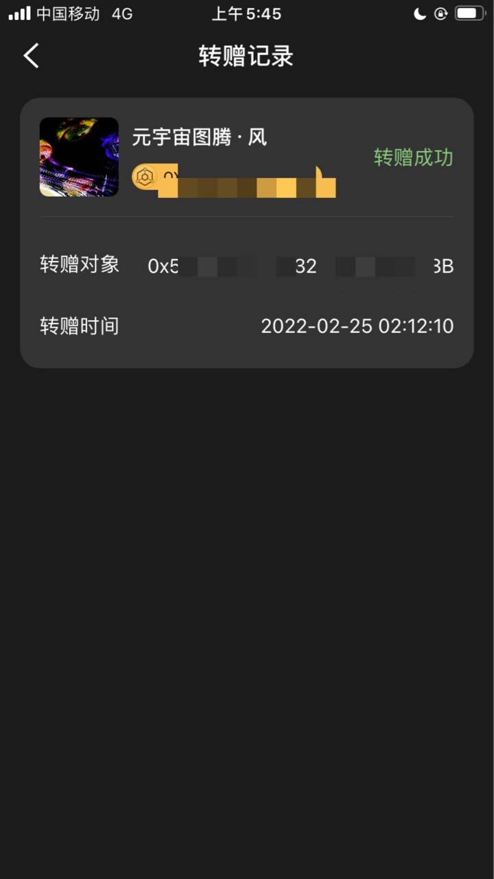 白嫖900


75 / 作者:kele999(可乐呀) / 