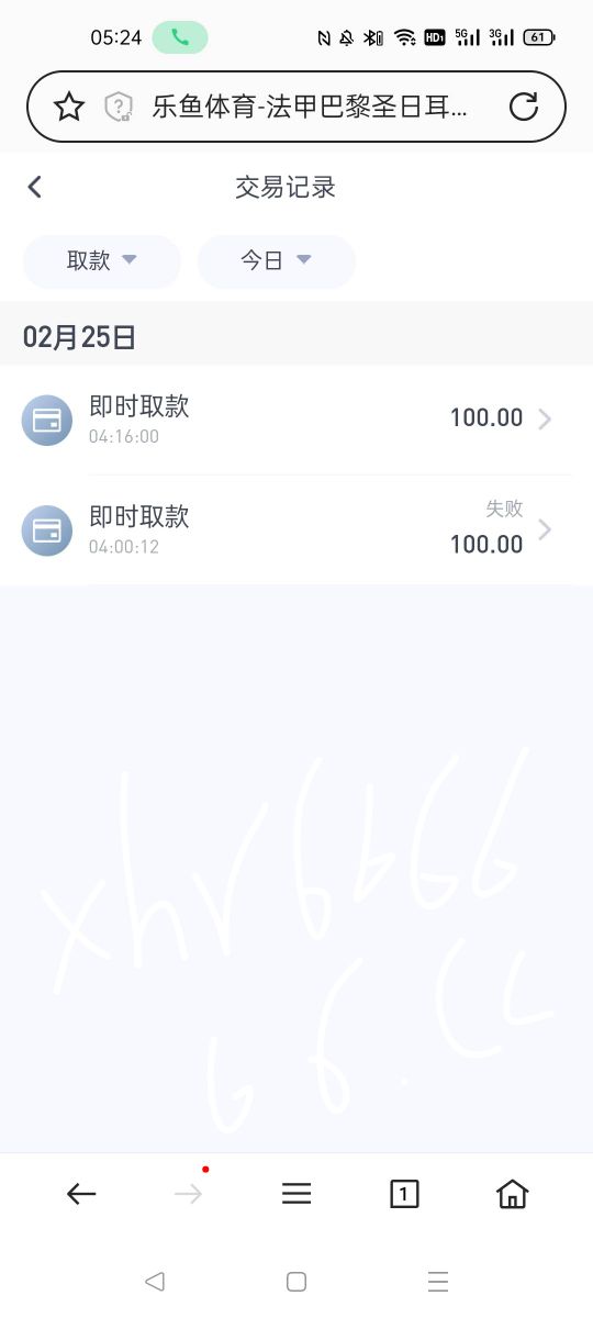 任务平台红赏吧一个微信一个手机号是14左右，10多分钟就能完成新手任务12块，提现不秒56 / 作者:知途 / 