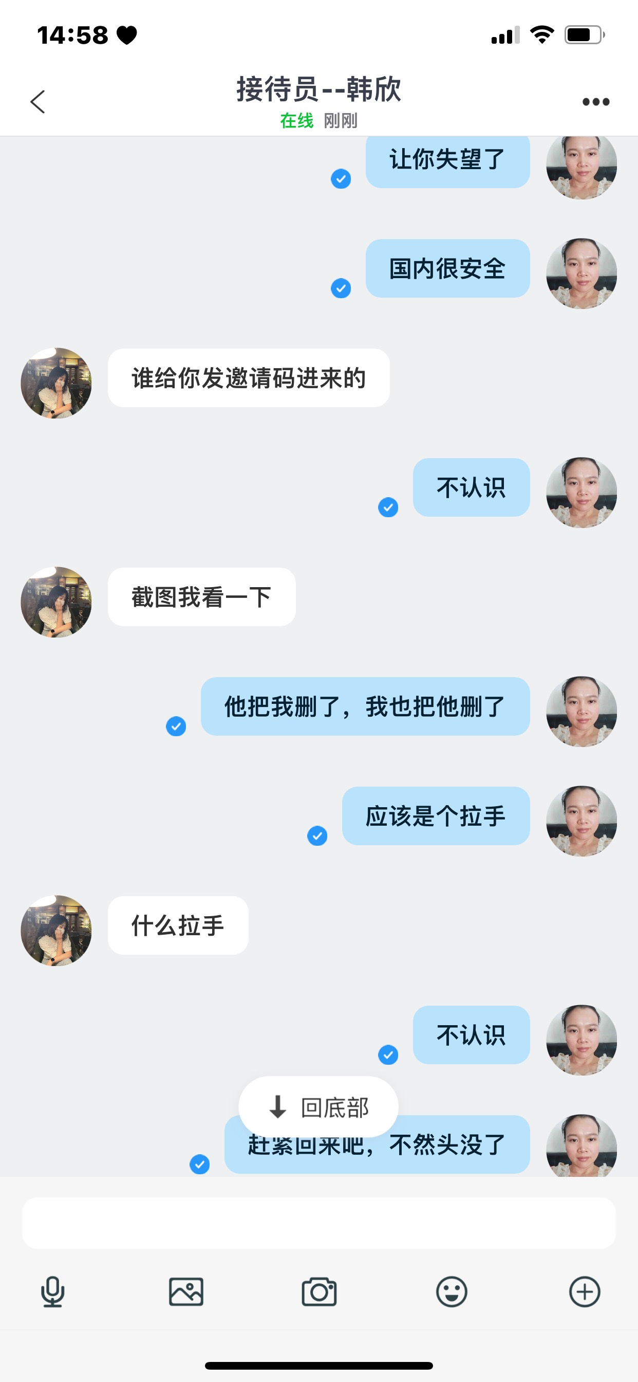 有意思



90 / 作者:kaybbbbbb / 