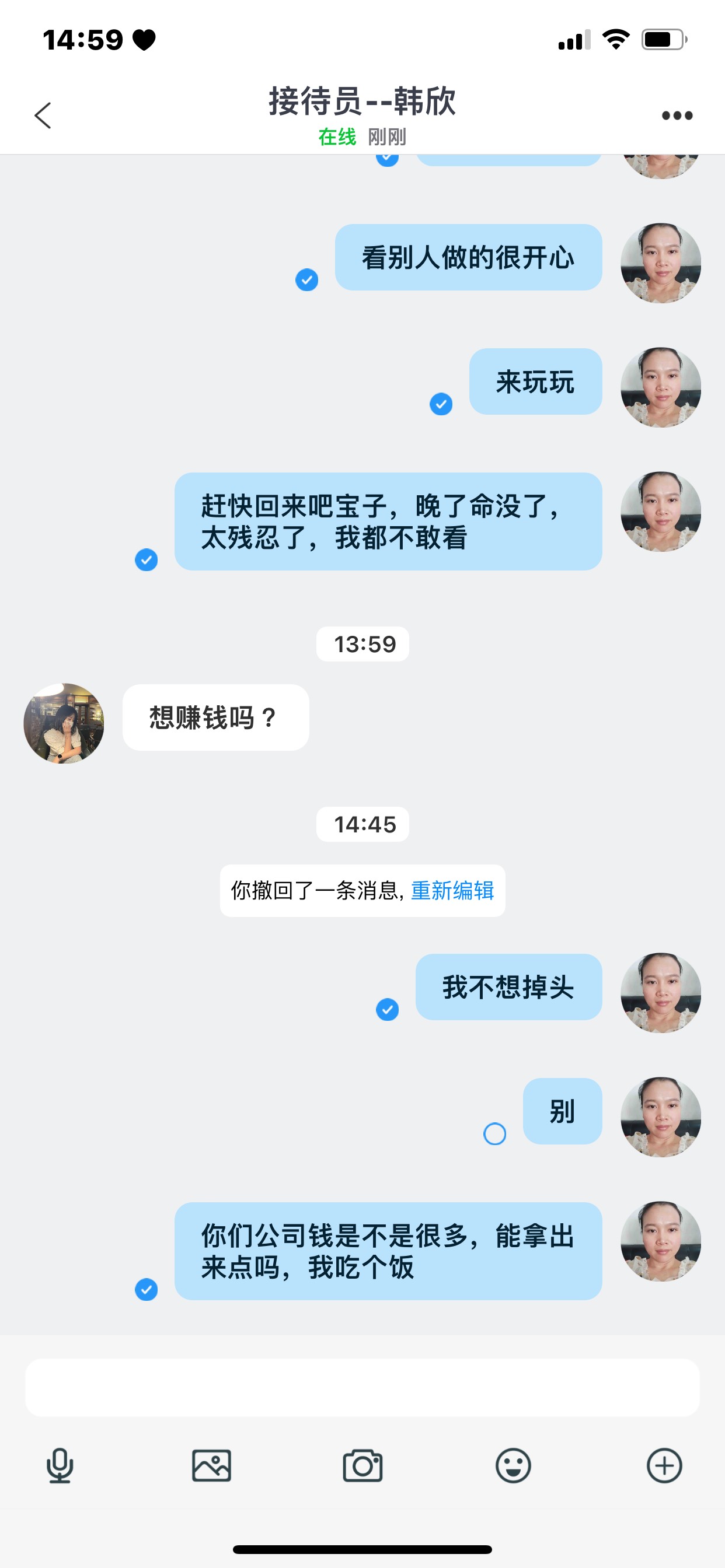 有意思



21 / 作者:kaybbbbbb / 