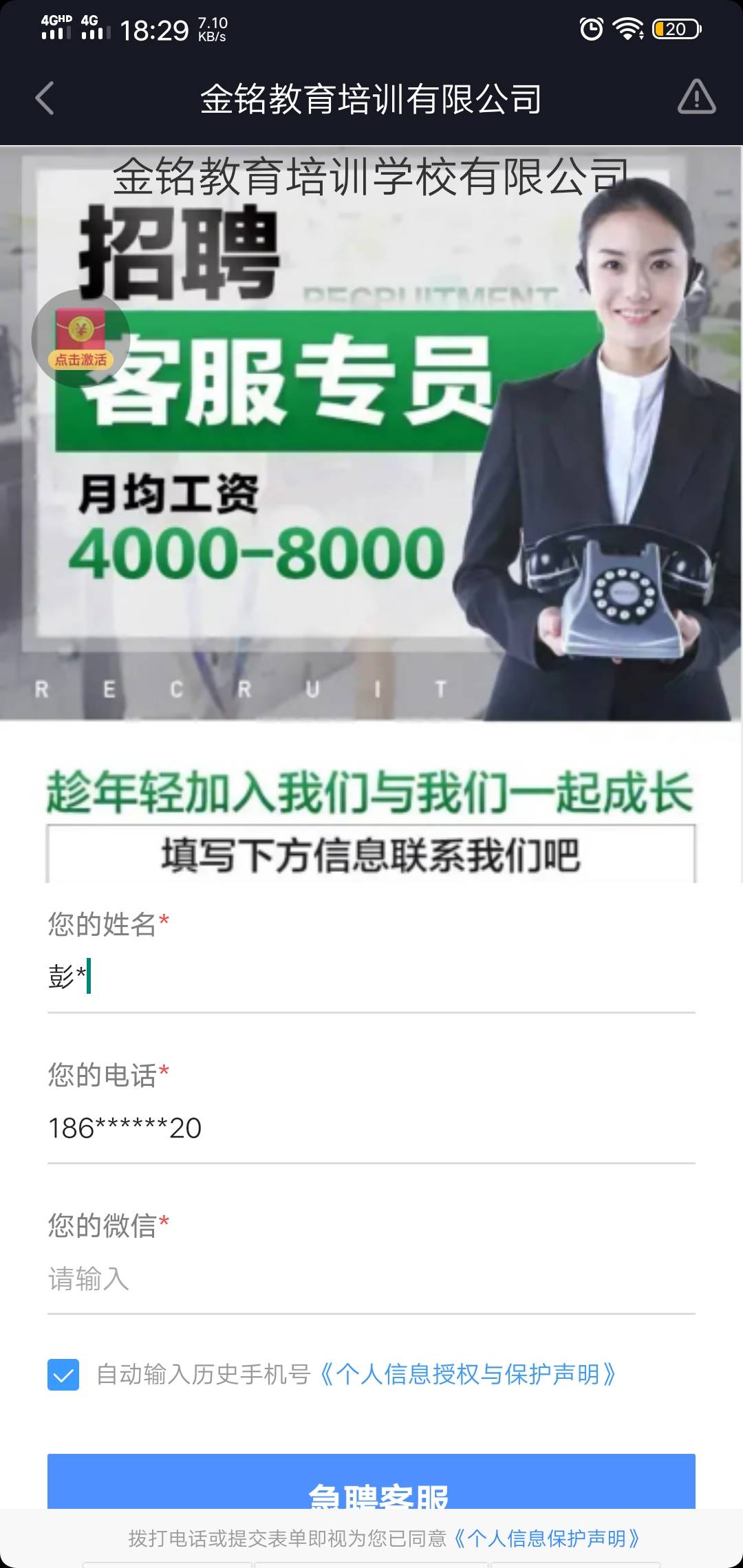 老哥们抖音极速版现在好多车，可以去试试刷不到的换个号，我这个也是老号刷到的





89 / 作者:乱灬心 / 