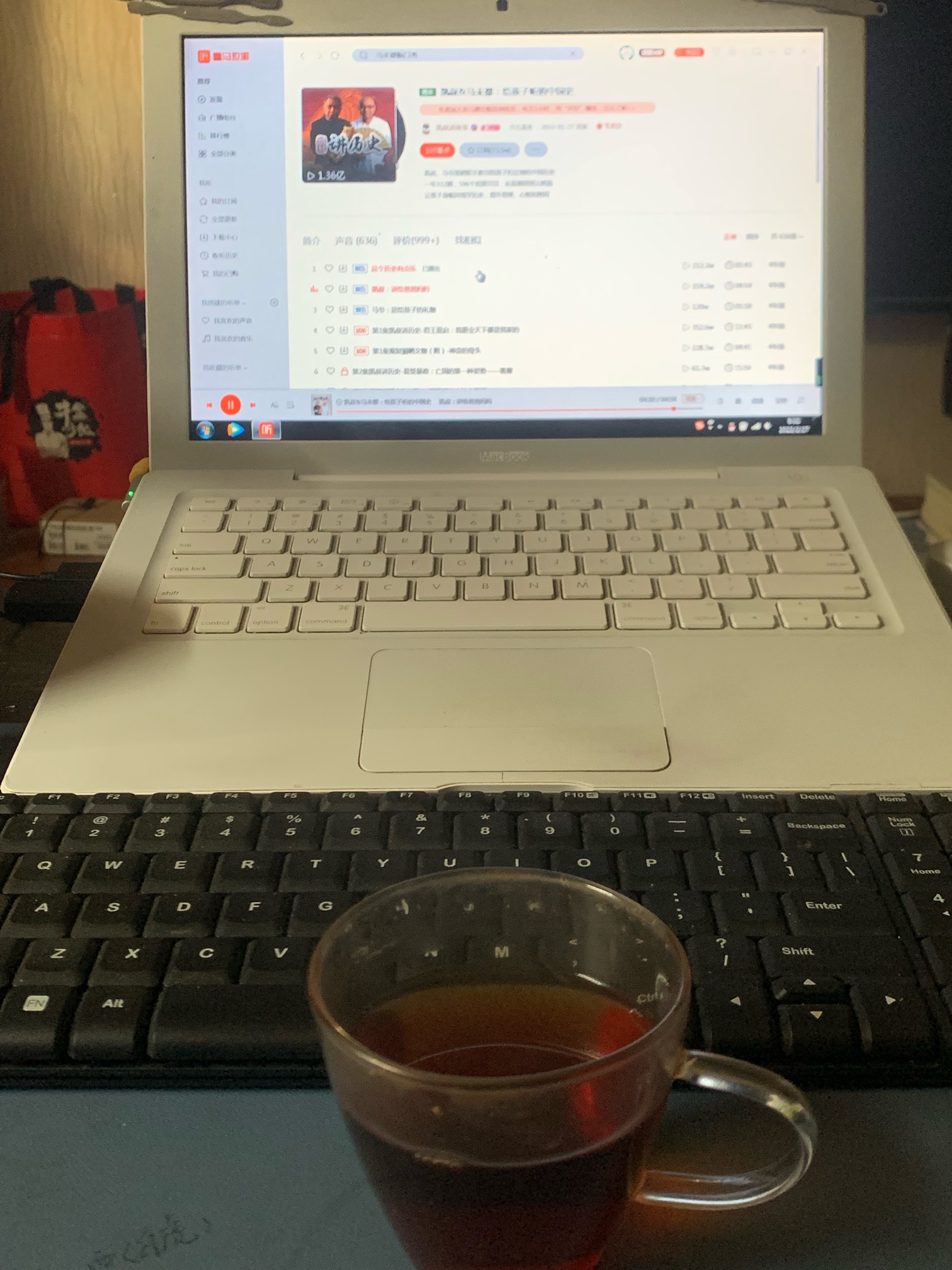一杯茶，听着马未都讲历史，新的一天开始了！希望老哥们安好

30 / 作者:侃天下 / 