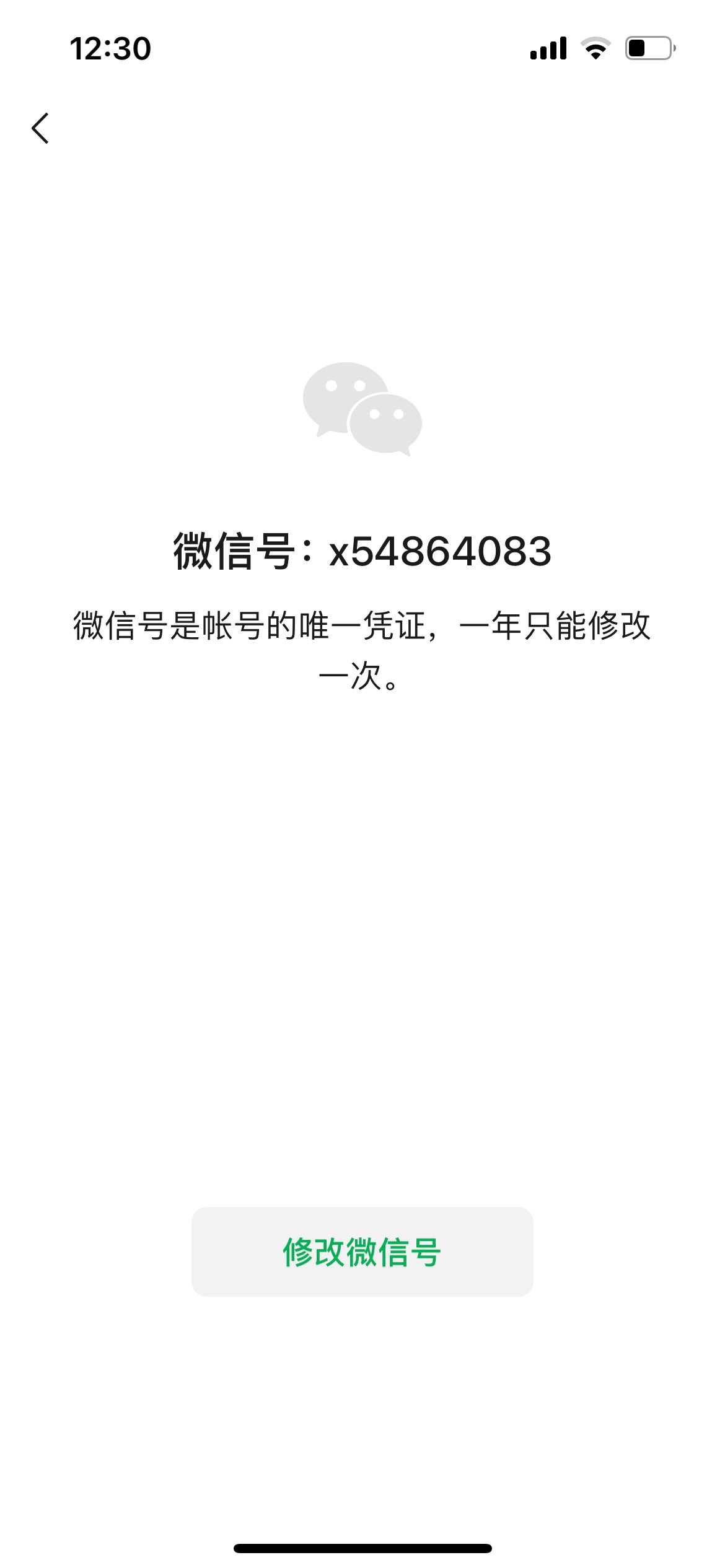 收芝麻粒，有要出的朋友留个信息，一粒1y。
68 / 作者:啥都不下 / 