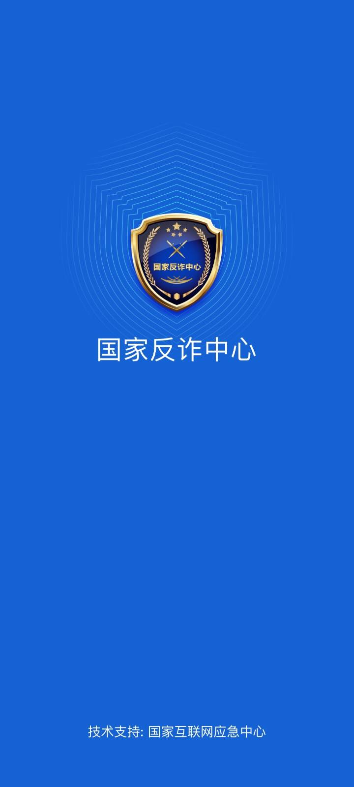 反撸骗子130，笑.我了，做到第15单就让交钱，我马上发个蓝色图片在群里，马上撤回，把32 / 作者:Pwsk666666 / 