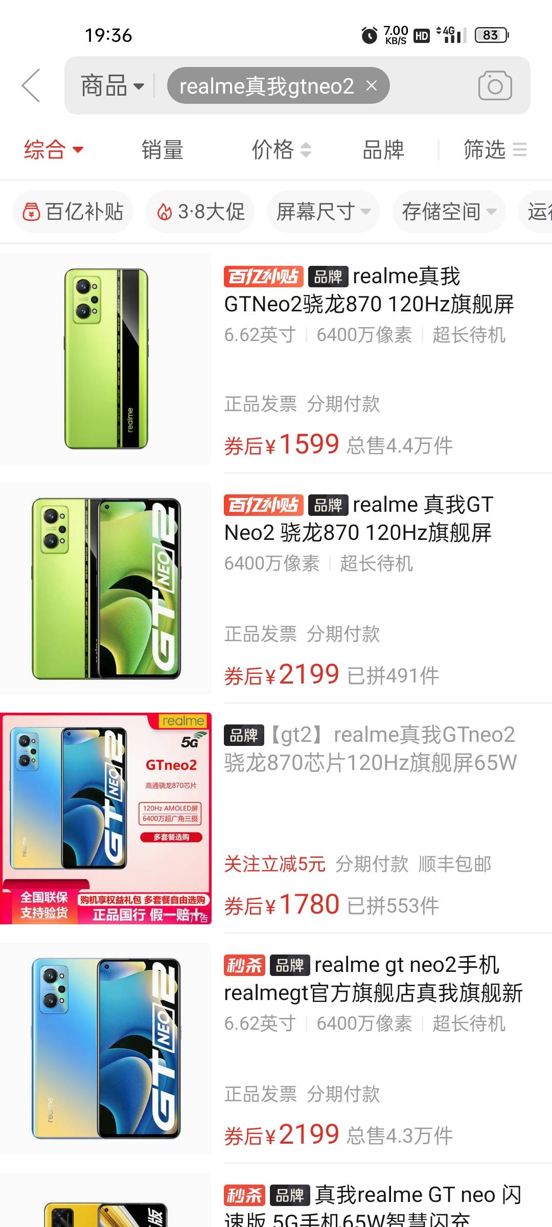 2000左右买个自用➕撸毛新机，老哥们有啥推荐，采纳奖励18.8红包
59 / 作者:撸毛1 / 