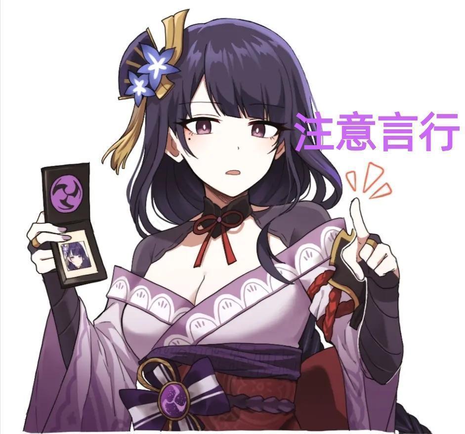 今天在鱼泡网找了个中介介绍了个物流工作说厂是从深圳刚搬来的东西还