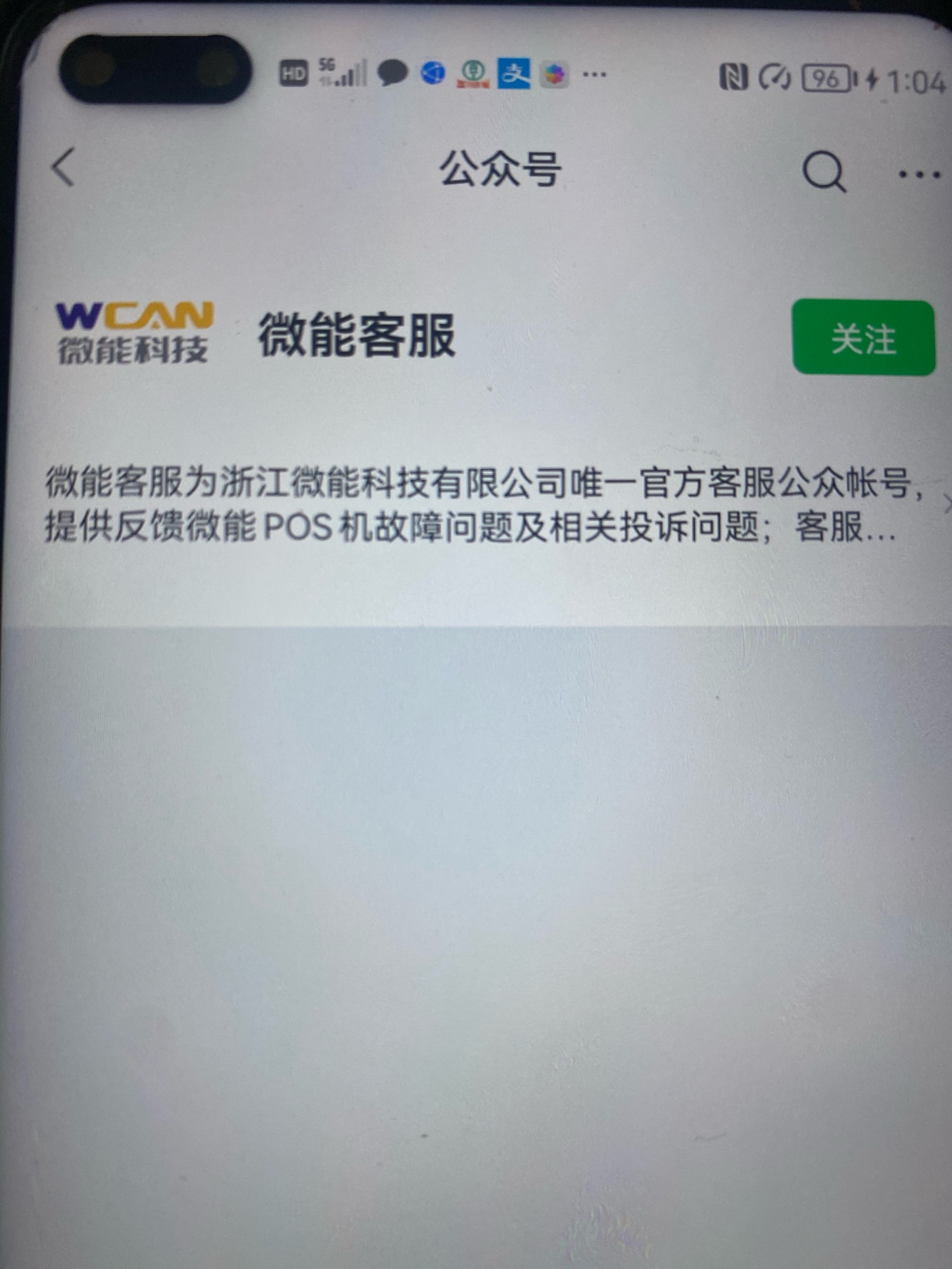 海南油卡放心去玖玖挂吧

链接可靠



20 / 作者:路边有肉 / 