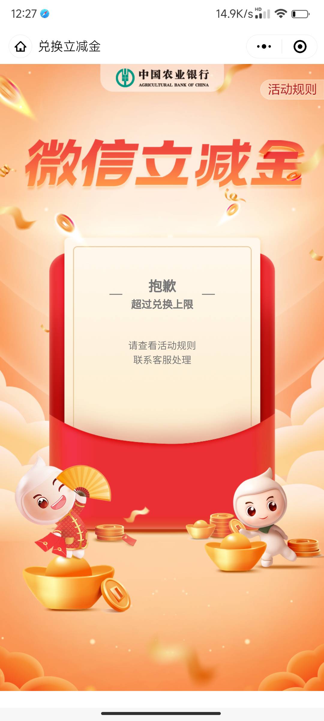 江西宜春校园卡充值


93 / 作者:做单小王子 / 