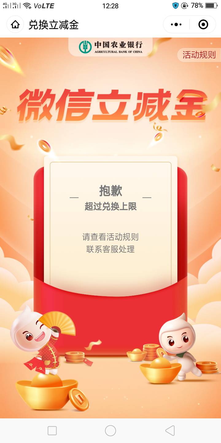 江西宜春校园卡充值


45 / 作者:广东彭于晏。 / 
