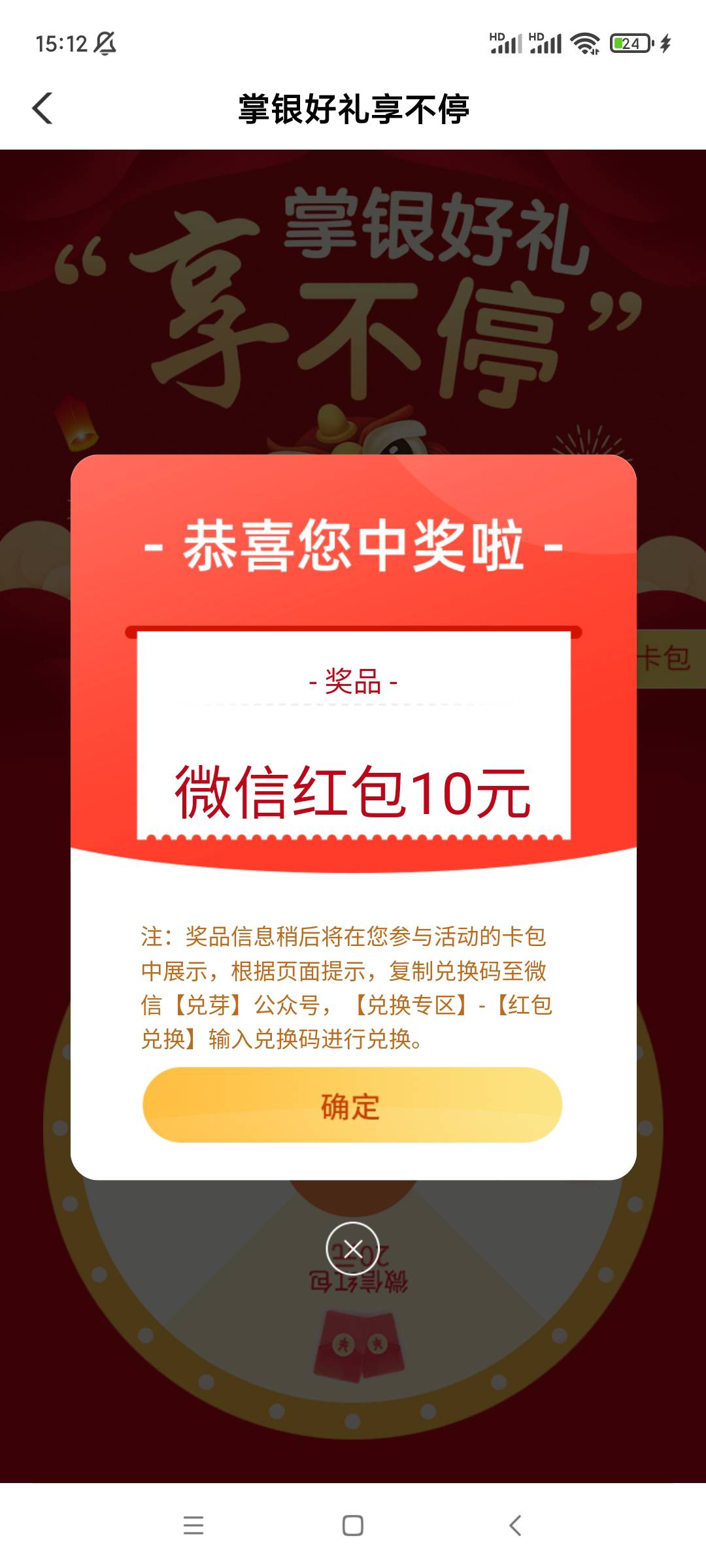 广东阳江


71 / 作者:保乐海友 / 
