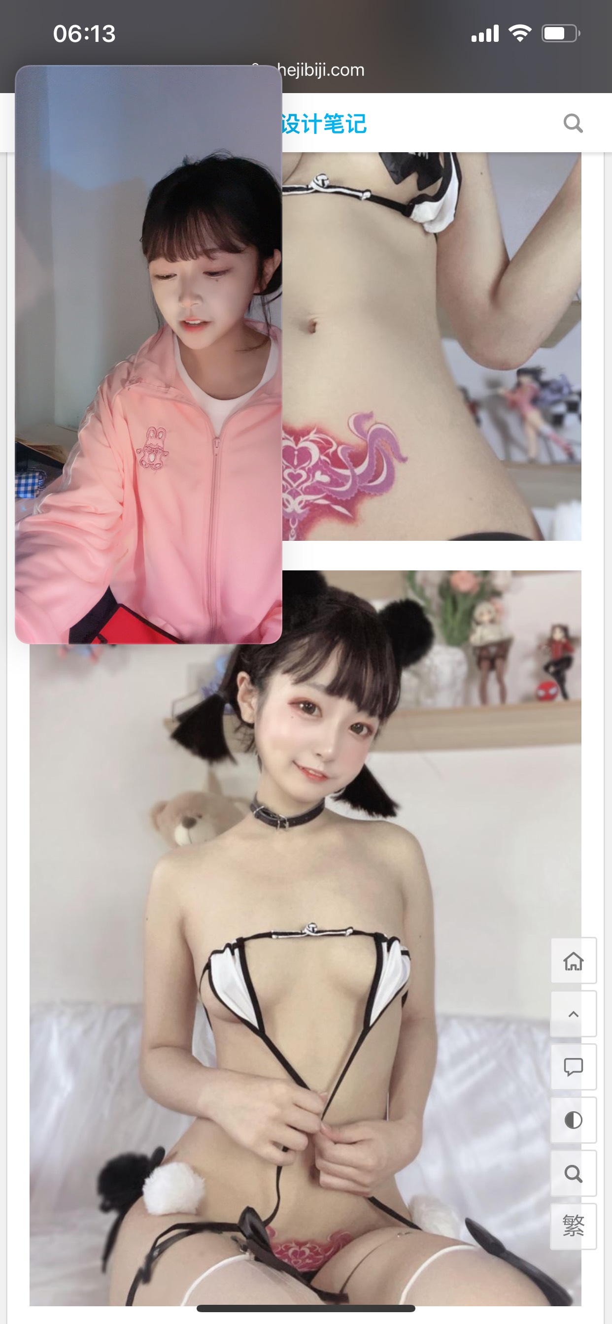 各位 来看看  这个主播像不像  佳佳好难啊   太像了简直就是一个人且脸上那颗痣都在一90 / 作者:Ken / 