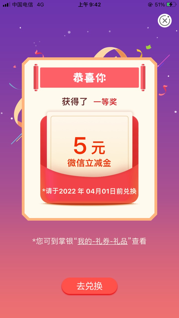 甘肃水费 电费 电话费 全部刷新 可以上了






62 / 作者:赴约£ / 