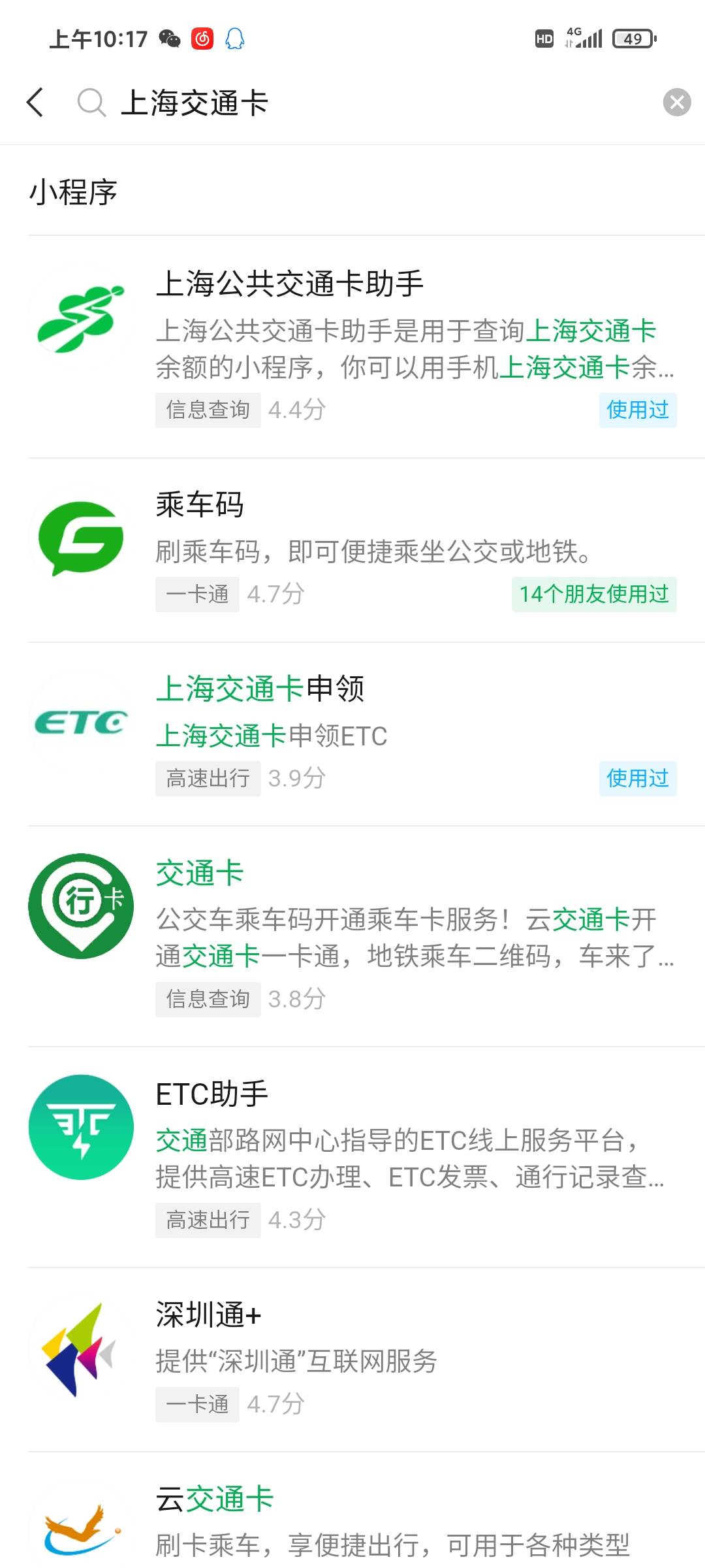 老哥们，这怎么T立减金啊，，完全看不懂（具体点）或者其他的路子，，，，我快团团高42 / 作者:梅明子 / 
