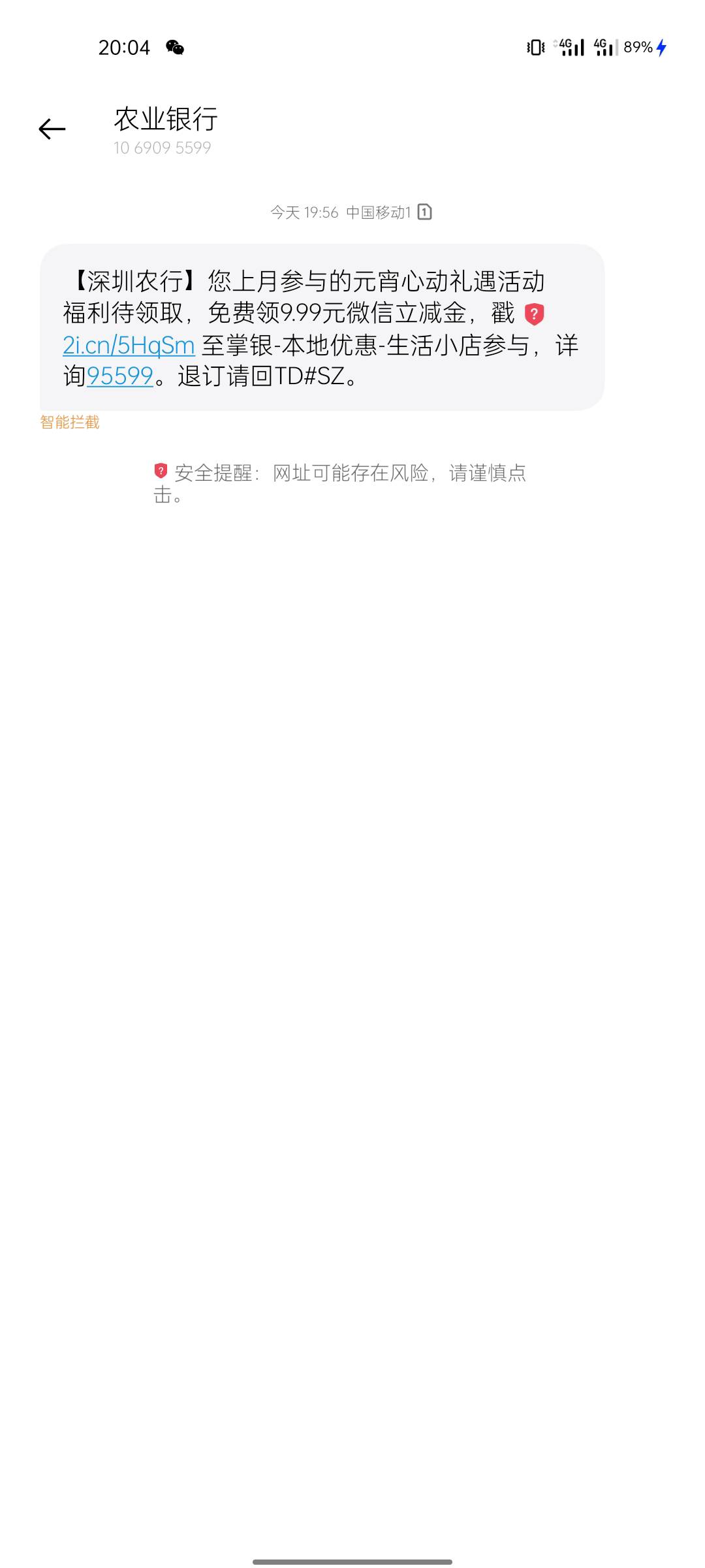 就我是9.9，哭了

48 / 作者:河西安 / 
