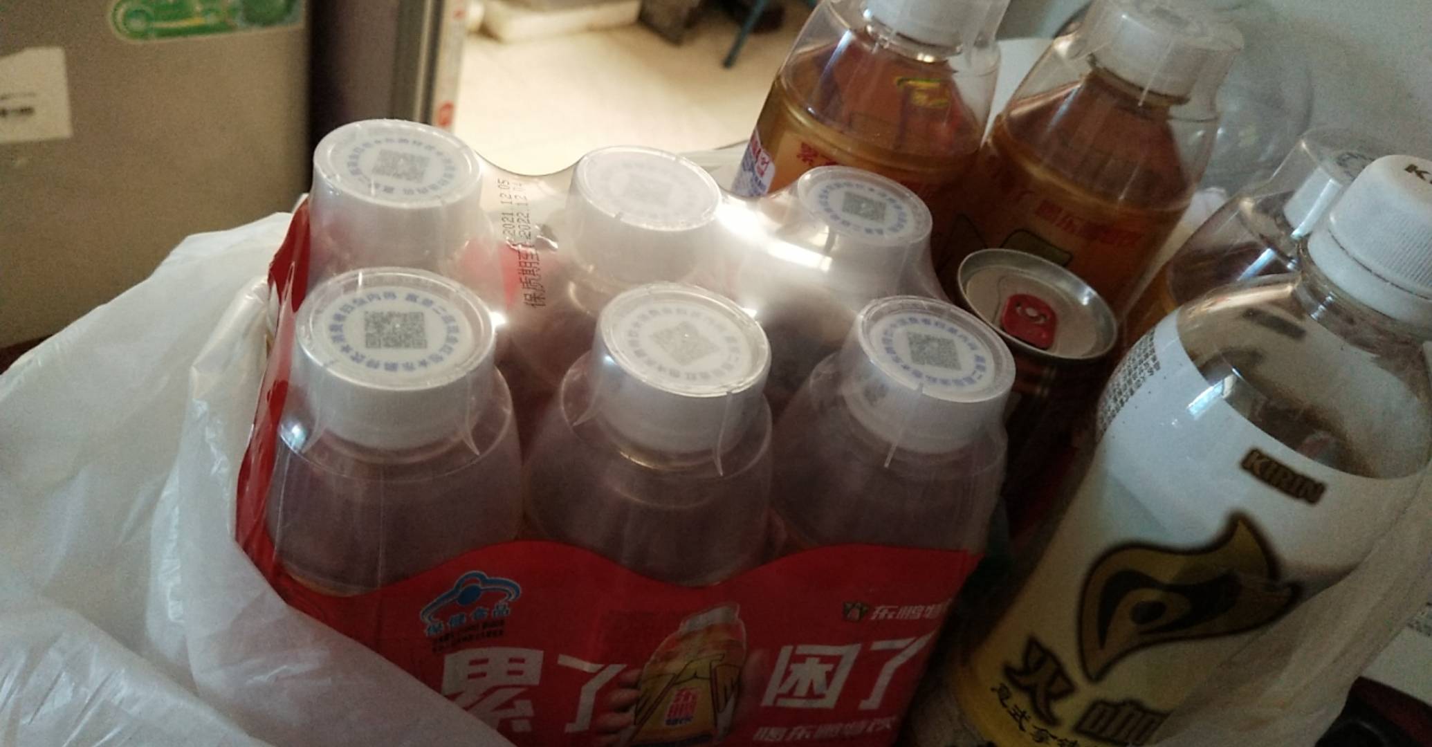 首发@艾希 多微多鲁，京东到家，大号微信支付有金币，把金币倒出来，手机倒过来金币就25 / 作者:维aifeijr / 