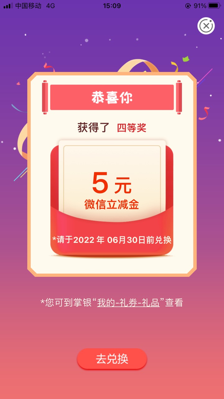 陕西债市宝有水

57 / 作者:海里有条咸鱼 / 