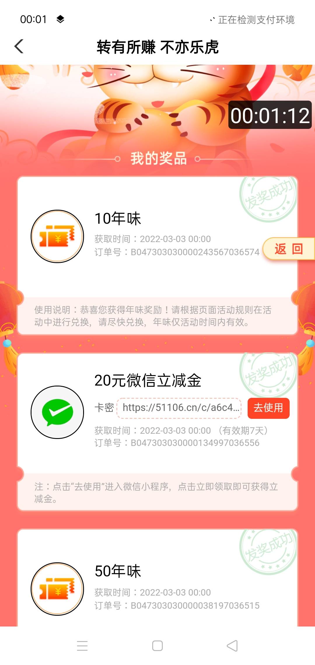 湖南毕业

41 / 作者:如何设置用户名 / 