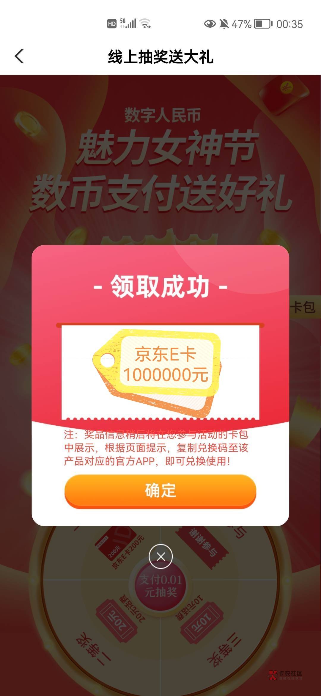 感谢青岛

35 / 作者:哈哈哈嚯嚯 / 