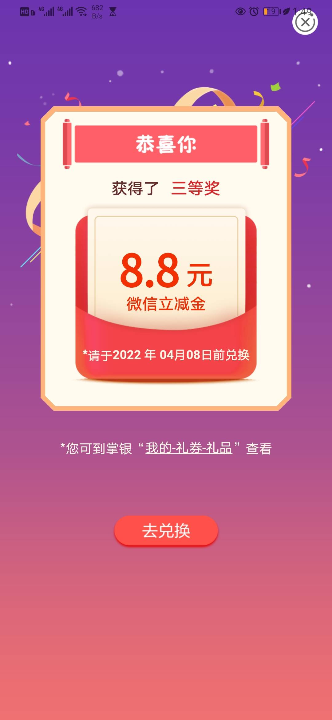 湖南首发湖南彬州和昨天的不冲突


12 / 作者:再不戒戒戒 / 