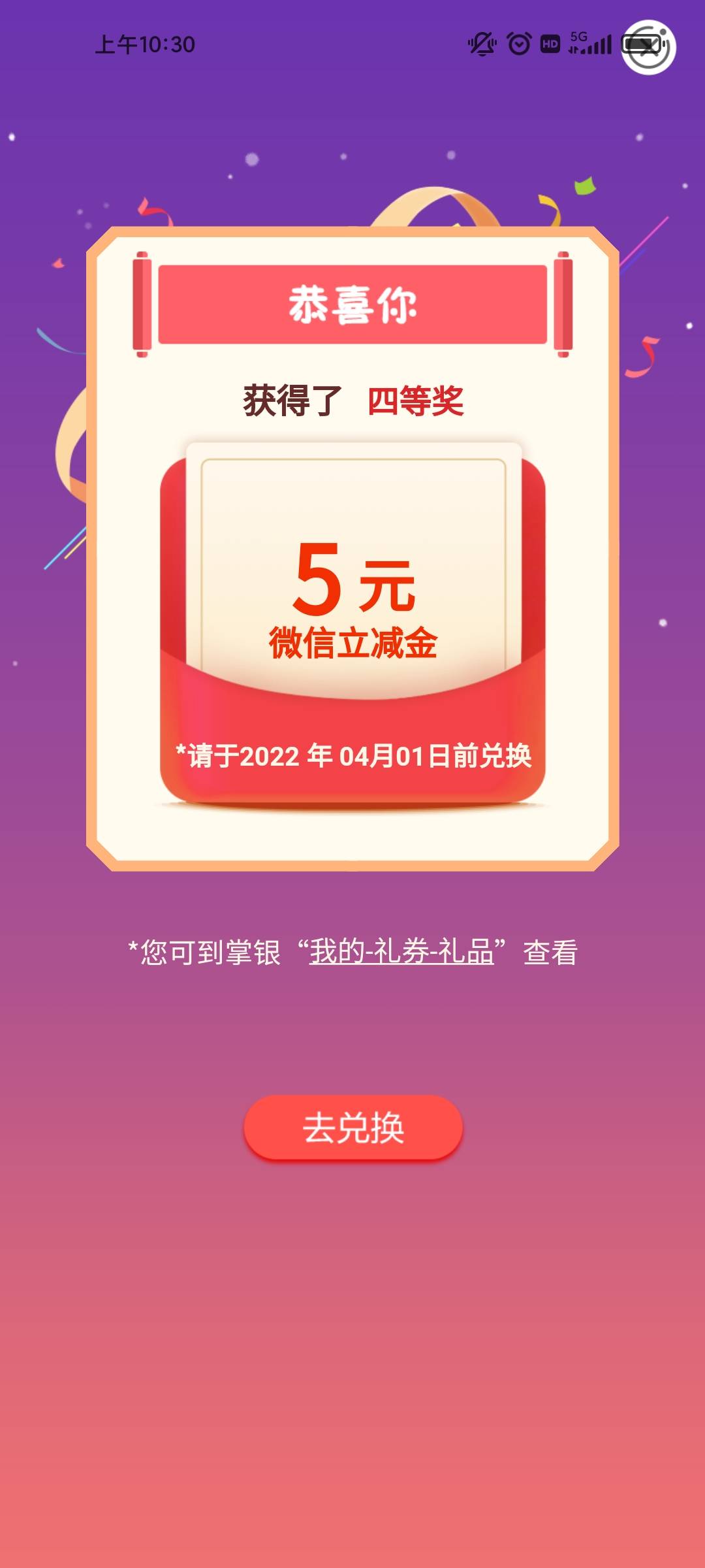河南焦作校园卡模板，有兴趣的老哥可以试下把名字改成赖达豪，我是低保


100 / 作者:科学养猪 / 