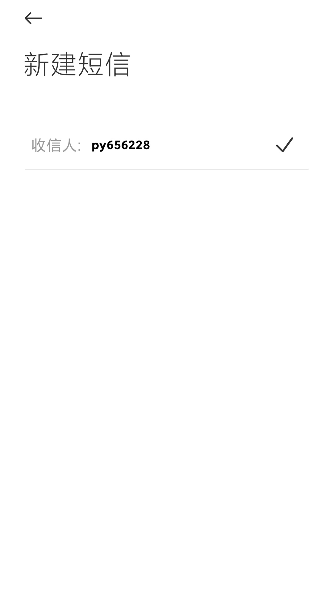 这个美团，券码无效啊


98 / 作者:雨萧客 / 