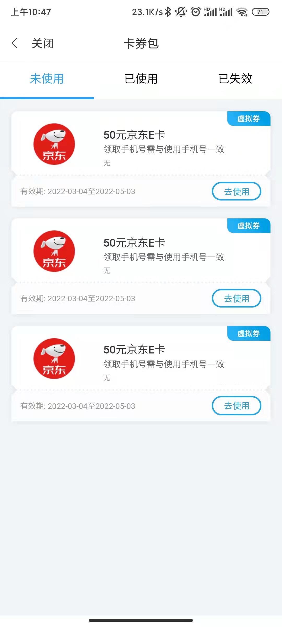 撸了一百多

65 / 作者:露西 / 