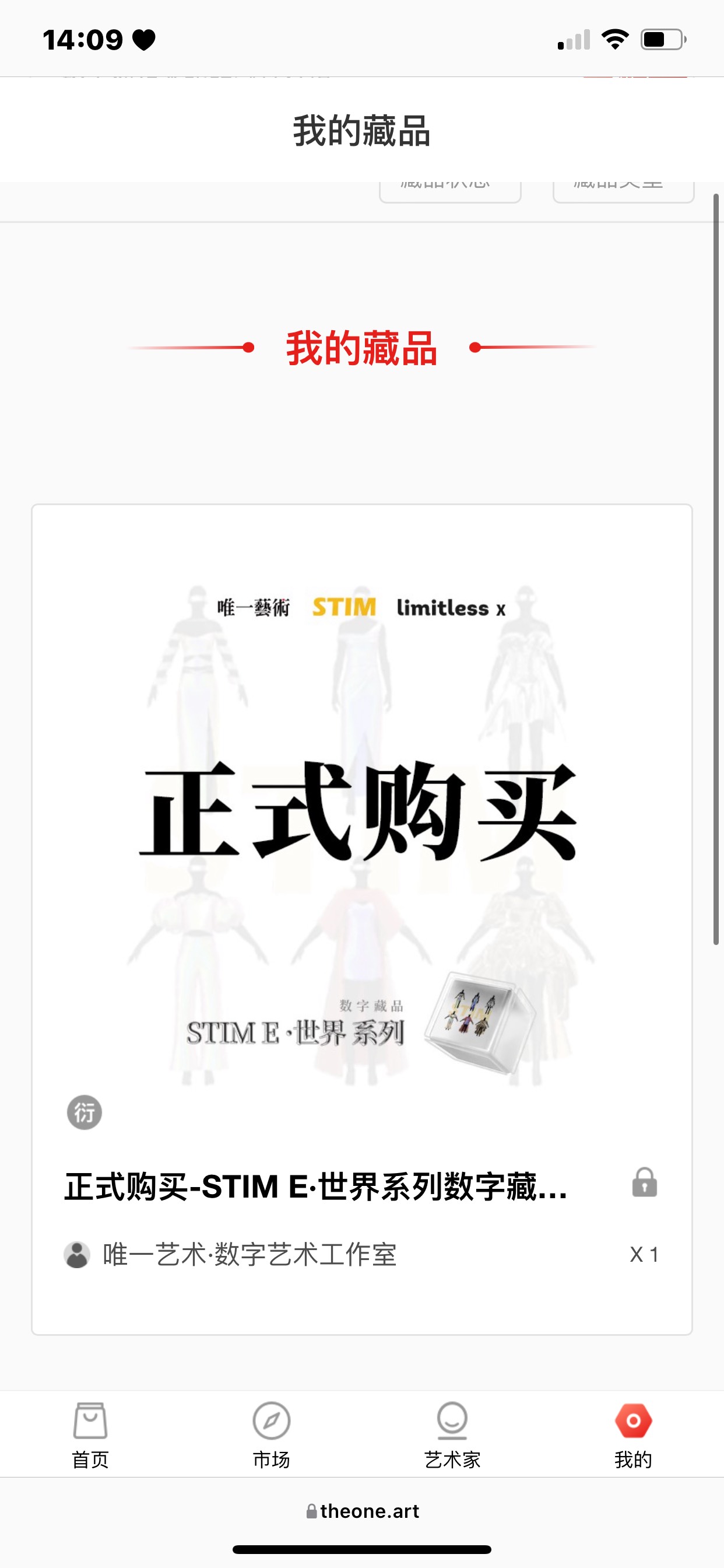 老哥们，这怎么卖，昨天看到别人发的链接，就顺手点进去，晚上给我了一个盒子打开就是22 / 作者:kaybbbbbb / 