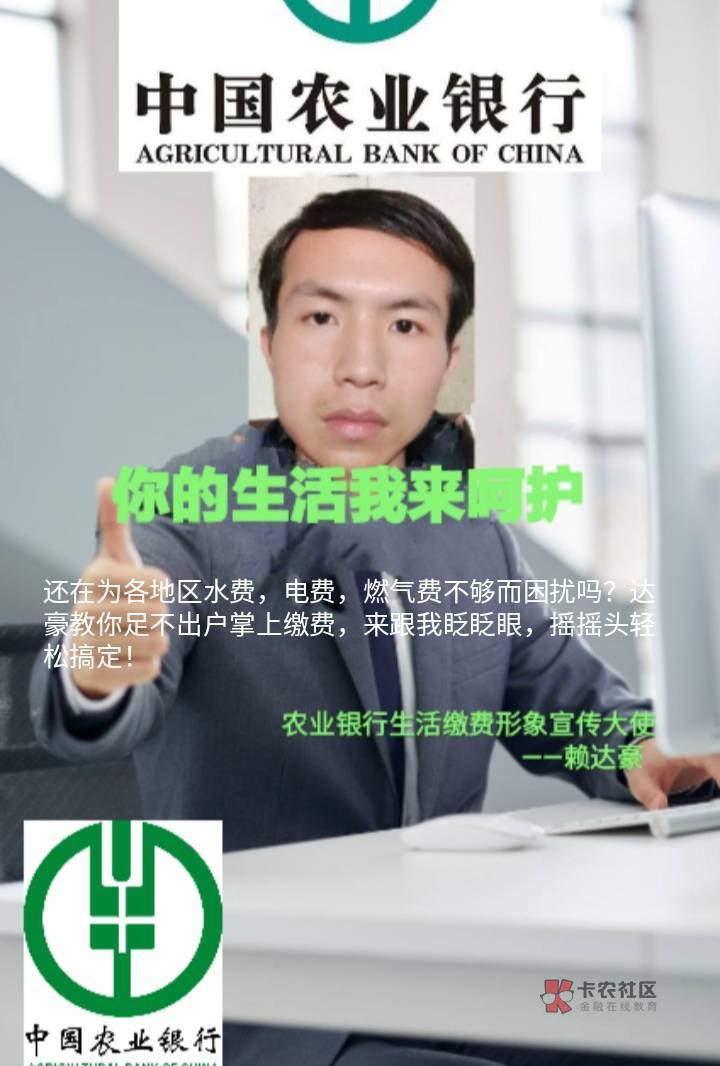各种各样的线报都不如百万老哥报


57 / 作者:好大好大 / 