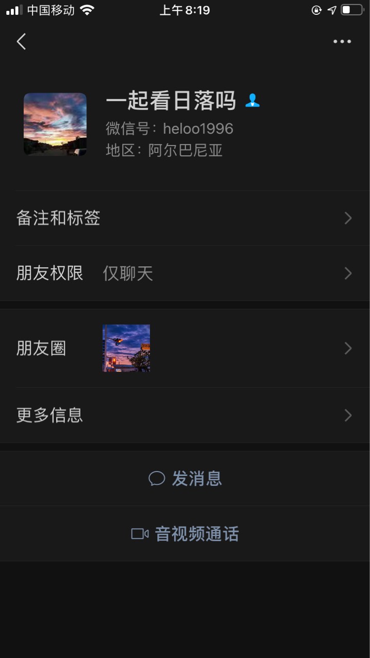 五块钱都要骗？在卡农第一次被骗，这人人品真的差劲！做个人吧


65 / 作者:迷梦。 / 
