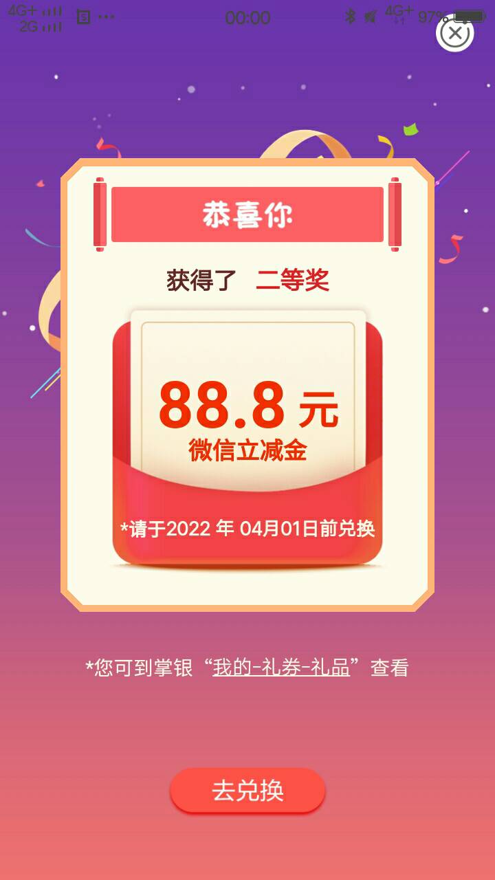 老农安徽

66 / 作者:经验宝宝 / 