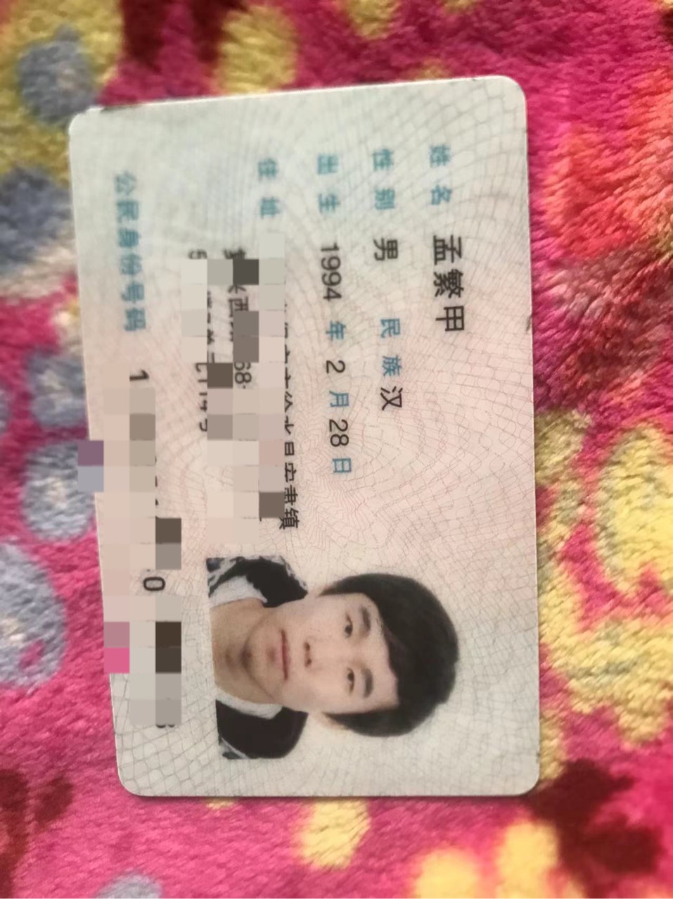 曝光一个骗子，为了避免更多的人被骗。本来借他账号玩...70 / 作者:小麻七 / 