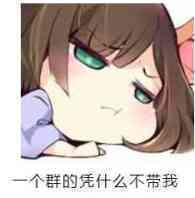 老哥们，娇娇是不是像工行那样飞，先到公众号注册卡然后，注销以前的交通APP再注册3 / 作者:躺好了 / 