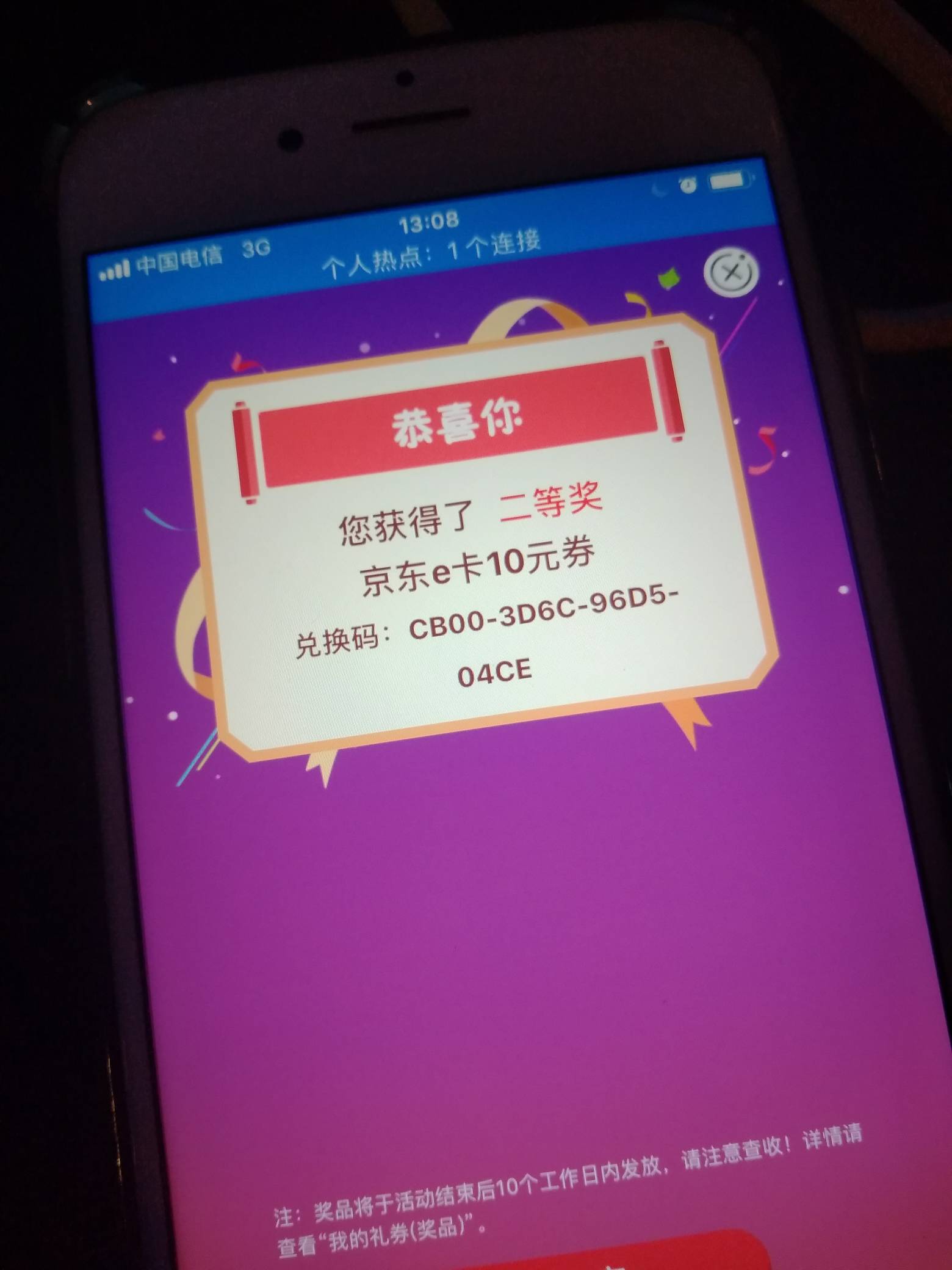 有什么用

38 / 作者:Q1473639766 / 