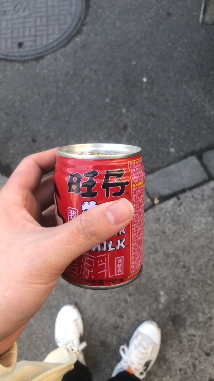 今天代班半天100毛到位，房费又有了，旺仔喝上了美滋滋老哥们

88 / 作者:江hj / 
