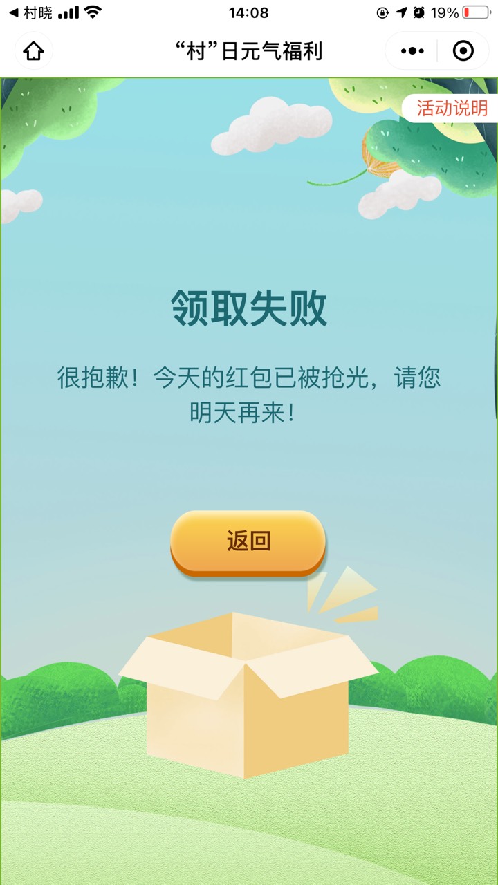 全网首发 村晓app 首页  多v多撸  冲



84 / 作者:好人多还是坏人多 / 