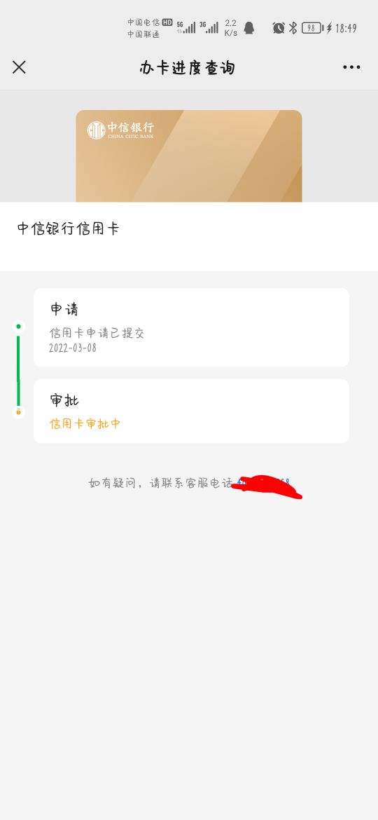 第一次坚持一天  之前都是秒

59 / 作者:饕餮的饕的餮 / 