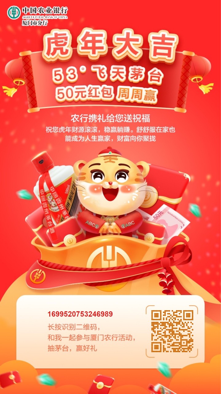所有人都可以 俩次必中20毛

22 / 作者:密集那好吧 / 