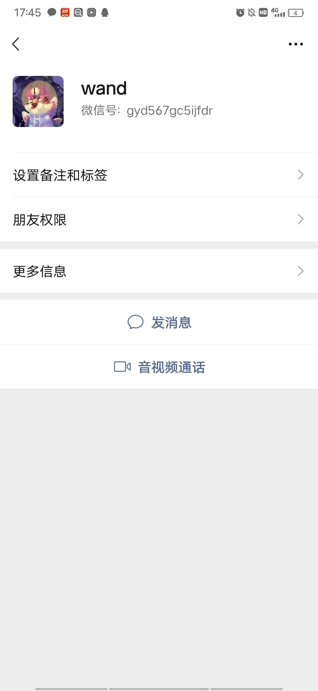 挂个骗子，注意



61 / 作者:叶草坪 / 