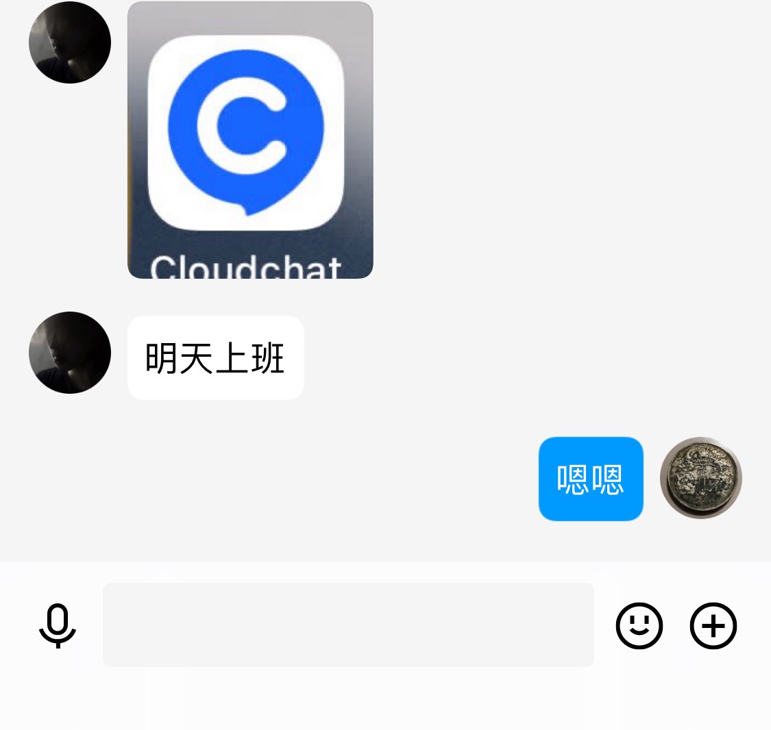 这是准备上大巴吗老哥们

71 / 作者:江hj / 