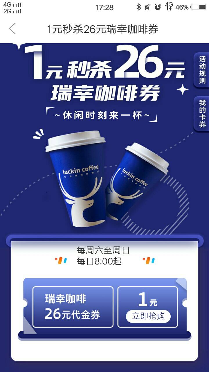 刚醒来过来看毛,看到为苏州,老哥们产生误会,说明一下:
苏州的缴费期限是去年12月82 / 作者:人间过客112233 / 刚醒来过来看毛,看到为苏州,老哥们产生误会,说明一下:
苏州的缴费期限是去年12月82 / 作者:人间过客112233 /