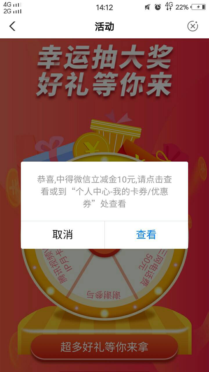 正常搞就行了，之前几个月包括本月前几次补货，都没出问题。一旦上技术手段，也别怪银42 / 作者:人间过客112233 / 