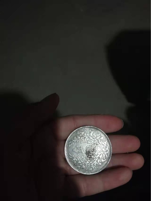 有没有专业点会看的老哥，只想听实话也不要来骗我我看着像真的，有奖问答









80 / 作者:江hj / 
