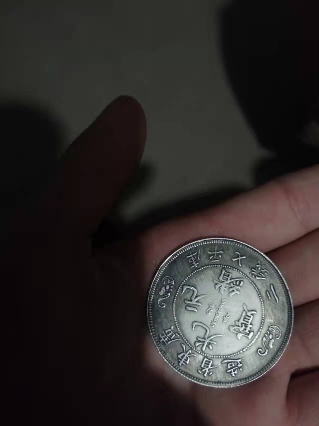 有没有专业点会看的老哥，只想听实话也不要来骗我我看着像真的，有奖问答









20 / 作者:江hj / 