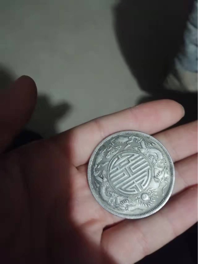 有没有专业点会看的老哥，只想听实话也不要来骗我我看着像真的，有奖问答









18 / 作者:江hj / 