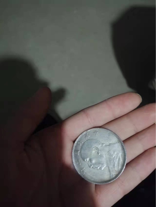 有没有专业点会看的老哥，只想听实话也不要来骗我我看着像真的，有奖问答









85 / 作者:江hj / 