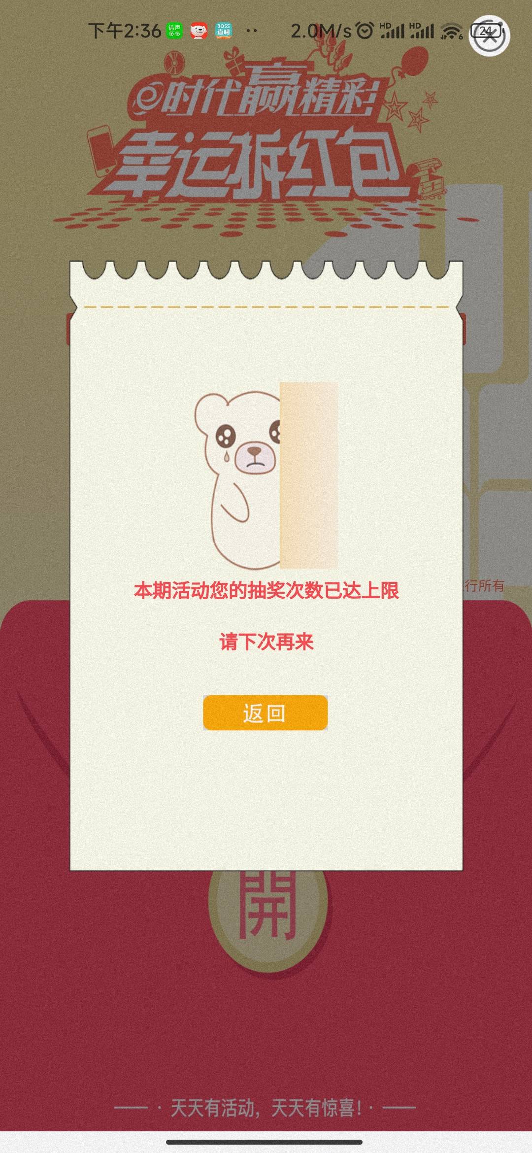 新疆


80 / 作者:自信哥 / 
